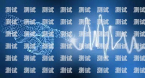 泉州 AI 外呼電話機器人，提升客戶體驗的創新工具泉州ai外呼電話機器人招聘