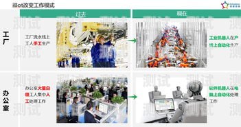 貴州智能語音電話機器人廠家——助力企業(yè)數(shù)字化轉(zhuǎn)型的創(chuàng)新力量貴州智能語音電話機器人廠家有哪些