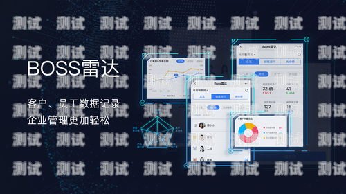成都 AI 外呼電話(huà)機(jī)器人，提升客戶(hù)體驗(yàn)與銷(xiāo)售效率的創(chuàng)新工具成都ai外呼電話(huà)機(jī)器人招聘