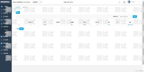語音電話機器人源碼怎么設(shè)置語音電話機器人源碼怎么設(shè)置的