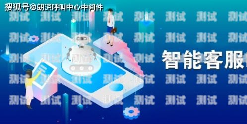 智能潤滑油脂電話機器人，提升客戶服務的創新解決方案機器人潤滑脂品牌