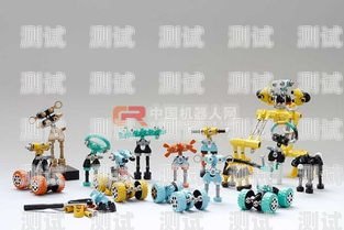 拼裝電話機器人——用積木創造智能伙伴積木怎么拼裝電話機器人視頻教程