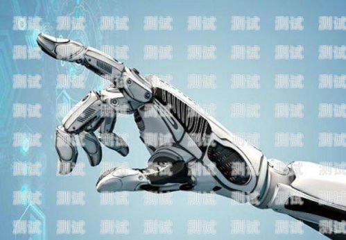AI 電話機(jī)器人，哪個(gè)品牌好？ai電話機(jī)器人到底是什么