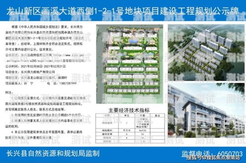 掌握電話機器人技術，開啟就業新征程奉賢區電話機器人培訓機構