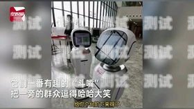 電話機(jī)器人回收平臺(tái)有哪些？電話機(jī)器人回收平臺(tái)有哪些公司