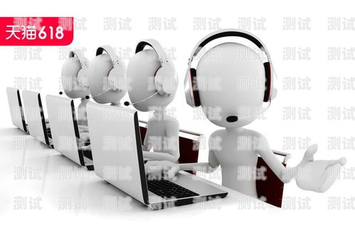 陽江電話機器人服務(wù)中心，提升客戶服務(wù)的創(chuàng)新之選陽江電話機器人服務(wù)中心地址