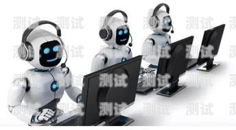 指夢智能 AI 電話機器人，未來客戶服務的新趨勢智能ai電話機器人怎么用