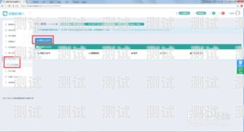 山東微信客服電話機器人山東微信客服電話機器人服務(wù)
