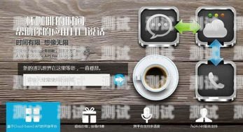 宜昌電話機器人外呼系統，提高效率的創新工具宜昌電話機器人外呼系統維修