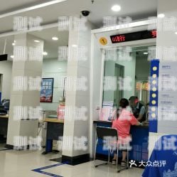 江門電話機器人服務中心江門電話機器人服務中心地址