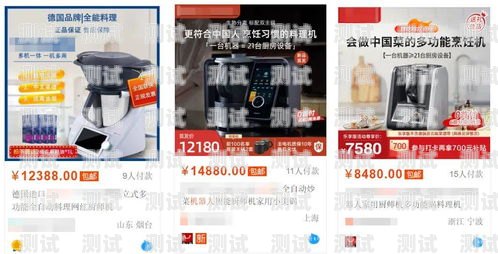 呂梁探意電話機器人招聘開啟，共創智能未來！呂梁探意電話機器人招聘信息
