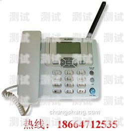 探索佛山無線電話機(jī)器人的創(chuàng)新與應(yīng)用佛山無線電話機(jī)器人維修
