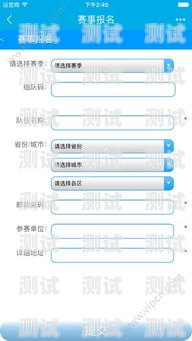 選擇最佳電話機器人軟件，提升招聘效率招聘電話機器人軟件哪個好用