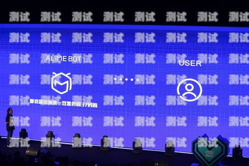 AI 智能電話機器人——提升客戶體驗的創新科技ai智能電話機器人官網下載