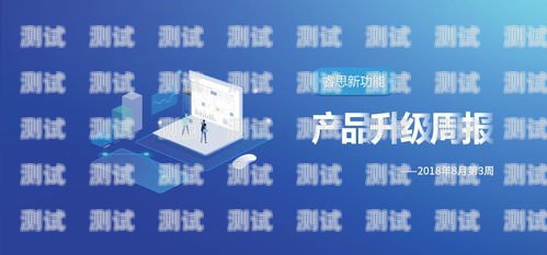 溫州電話機(jī)器人，穩(wěn)定性能的探索與分析專(zhuān)業(yè)電話機(jī)器人
