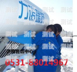 專業維修，貼心服務——城口縣電話機器人維修部城口縣電話機器人維修部地址