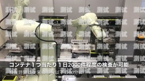 長沙電話機器人制作指南長沙電話機器人怎么做核酸檢測
