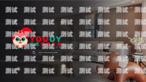 家裝 AI 電話機(jī)器人招商，引領(lǐng)家居行業(yè)變革的新機(jī)遇電話營銷裝修機(jī)器人