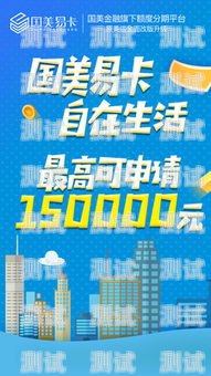 國美易卡打電話機(jī)器人，提升效率還是侵犯隱私？國美易卡打電話機(jī)器人能用嗎