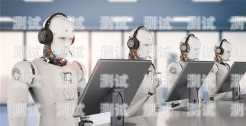 海外 AI 電話機器人，有用還是雞肋？海外ai電話機器人有用沒