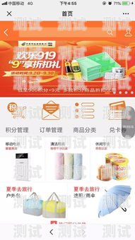 電話機器人，郵政信用卡的新助手電話機器人郵政信用卡怎么用