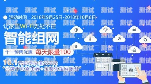 泉州電話機器人廠家直銷，提供高效智能客服解決方案泉州電話機器人廠家直銷電話