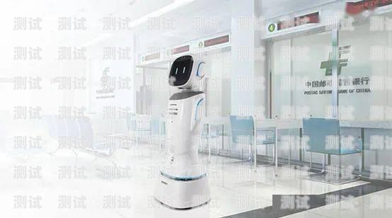 武侯 AI 智能電話機(jī)器人，提升客戶服務(wù)的新利器武侯ai智能電話機(jī)器人怎么樣
