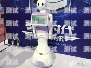 探索科大訊飛 Yeta 電話機器人的創新與應用科大訊飛智能電話機器人