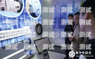 yeta 全自動電話機器人——高效智能的客戶服務新選擇自動智能電話機器人