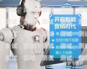 探索東莞智能外呼電話機器人的創(chuàng)新與應(yīng)用東莞智能外呼電話機器人廠家