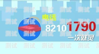 金華電話機(jī)器人服務(wù)中心——提供高效、精準(zhǔn)的客戶(hù)服務(wù)金華電話機(jī)器人服務(wù)中心地址