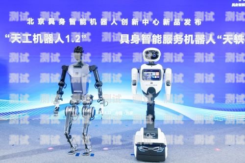 甘肅省 ai 電話機器人，助力行業發展的創新力量甘肅省ai電話機器人公司