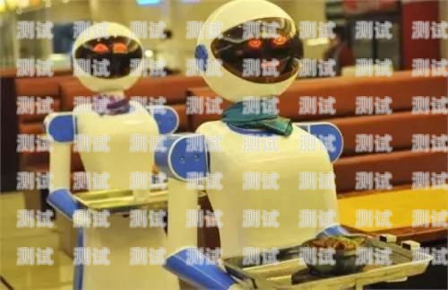 酒店內(nèi)部電話機(jī)器人的使用指南酒店機(jī)器人打電話