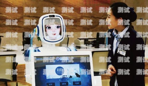 南通市電話機器人培訓(xùn)——開啟智能客服新時代南通機器人培訓(xùn)機構(gòu)