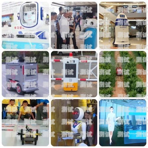 探索張家界電話機器人系統的創新與應用張家界電話機器人系統招聘