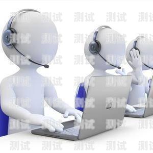 淮南探意電話機(jī)器人售后，專業(yè)、及時(shí)、貼心的保障淮南探意電話機(jī)器人售后服務(wù)電話