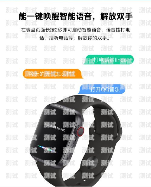 藍(lán)牙電話機(jī)器人智能，未來(lái)通訊的新趨勢(shì)什么是藍(lán)牙電話機(jī)器人智能模式