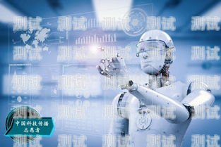 重慶 ai 智能電話機器人排名重慶ai智能電話機器人排名前十