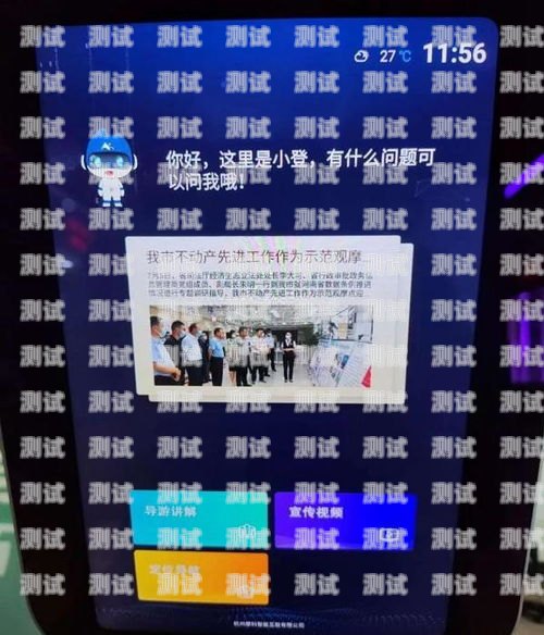 漯河電話機(jī)器人，專業(yè)之選漯河智能機(jī)器人