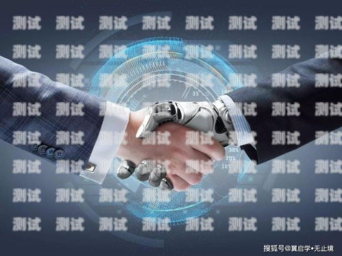 安徽 AI 智能電話機器人如何安徽ai智能電話機器人如何使用