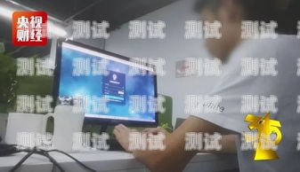 麗水電話機器人服務熱線，為您提供便捷與高效的服務麗水電話機器人服務熱線號碼