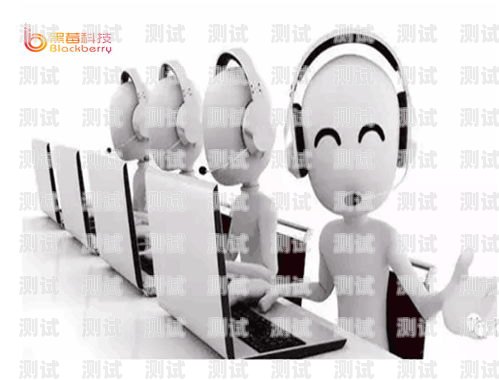 百應(yīng)電話機(jī)器人，改變傳統(tǒng)客服的先鋒百應(yīng)電話機(jī)器人多少錢