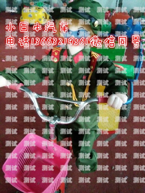 如何使用手機玩具電話機器人手機玩具電話機器人怎么用的