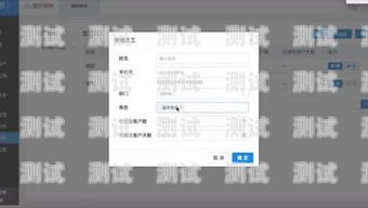 百應(yīng)電話機(jī)器人配置要求及優(yōu)化建議百應(yīng)電話機(jī)器人配置要求是什么