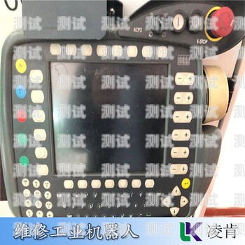 電話機器人維修指南——河東區專業服務河東區電話機器人維修點