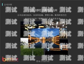 海口電銷電話機器人——提高效率的利器電銷機器人打電話效果怎么樣