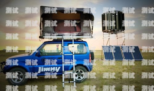 公安部清查電話機器人，維護社會穩定與安全公安部清查電話機器人信息