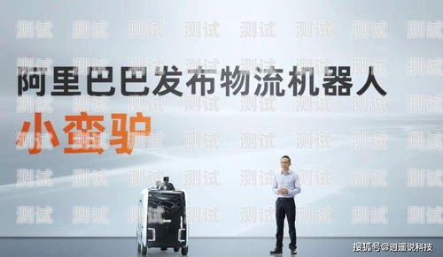 益陽探意電話機器人招聘益陽探意電話機器人招聘信息