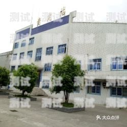 貴定縣電話機器人系統，提升服務效率與質量的創新解決方案