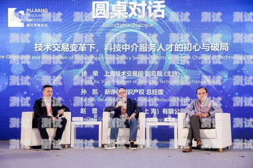 探索杭州拓客電話機器人的創新力量杭州拓客電話機器人公司怎么樣